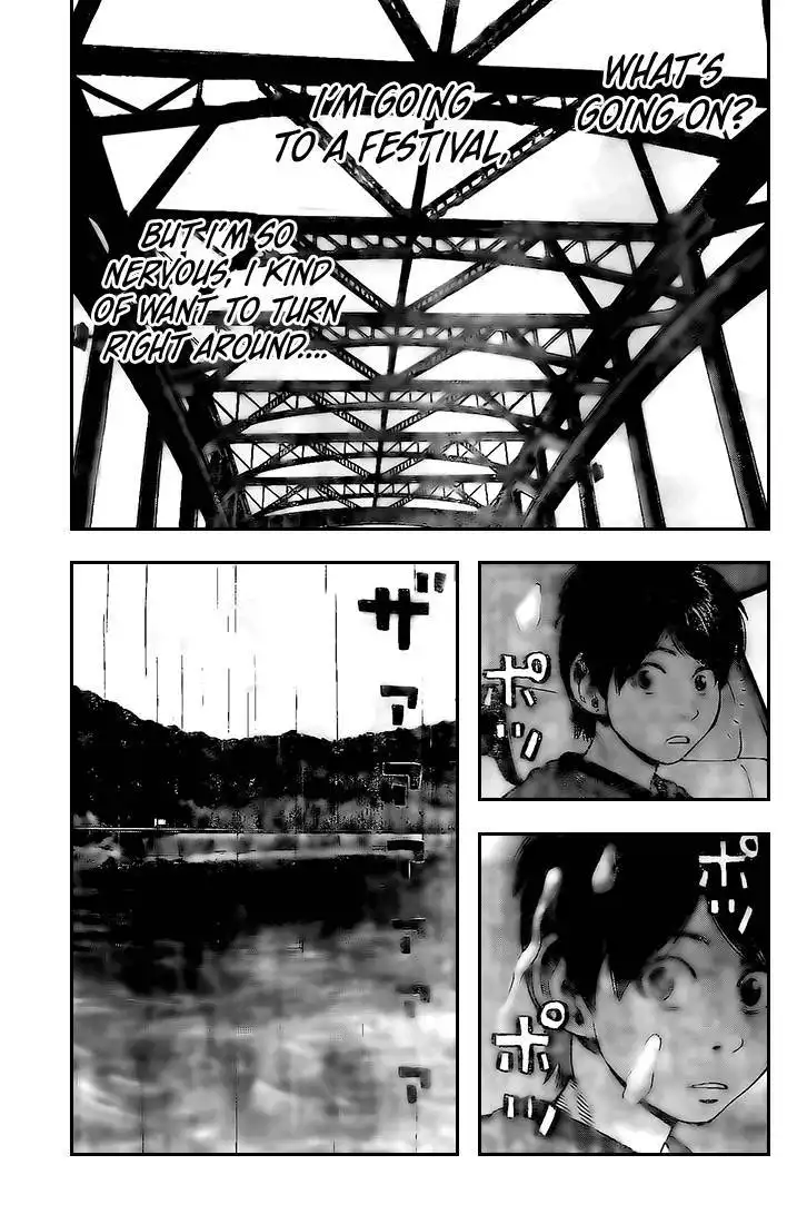 Rin (HAROLD Sakuishi) Chapter 17 13